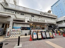 【東京都/港区白金】ザ・パークハウス白金 プラチナドン・キホーテ　白金台店（現地より約820m）