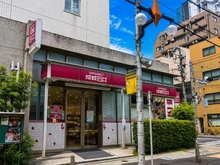 【東京都/港区東麻布】ライオンズプラザ東麻布 成城石井　東麻布店（現地より約50m）