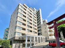 【東京都/港区白金】グランドメゾン白金三光坂 外観