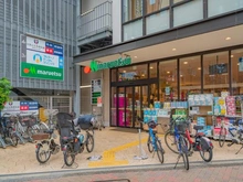 【東京都/目黒区下目黒】グランドメゾン目黒プレイス マルエツ目黒店（現地より約30m）