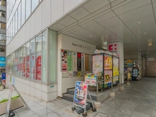 【東京都/目黒区下目黒】グランドメゾン目黒プレイス ココカラファイン目黒店（現地より約230m）