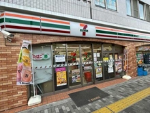 【東京都/港区三田】三田ダイヤモンドパレス B棟 セブンイレブン港区三田5丁目店（現地より約570m）