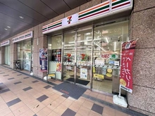 【東京都/港区三田】パークコート麻布十番三田ガーデン セブン-イレブン 港区三田1丁目店（現地より約80m）
