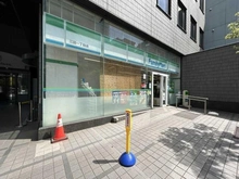 【東京都/港区三田】パークコート麻布十番三田ガーデン ファミリーマート 三田一丁目店（現地より約190m）
