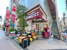 【東京都/港区三田】パークコート麻布十番三田ガーデン 成城石井麻布十番店（現地より約360m）