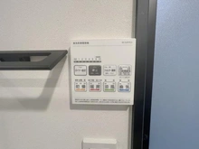 【神奈川県/横浜市港北区日吉本町】ファミール日吉本町 浴室内換気乾燥機
