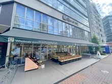 【東京都/港区芝浦】キャピタルマークタワー 肉のハナマサ芝浦店（現地より約210m）：