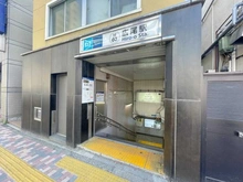 【東京都/渋谷区恵比寿】グランコピエ広尾 東京メトロ日比谷線「広尾」駅（現地より約680m）