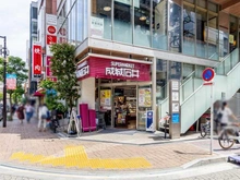 【東京都/港区南麻布】Tフラッツ南麻布 成城石井 麻布十番店（現地より約450m）