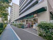 【東京都/目黒区中目黒】カーサ中目黒 マルエツプチ 中目黒四丁目店（現地より約440m）