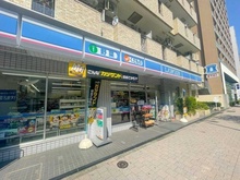 【東京都/港区麻布十番】アクシア麻布 ローソン 麻布十番店（現地より約270m）