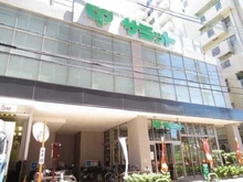 【東京都/港区三田】ザ・パークハウス三田ガーデン サミット三田店（現地より約387m）