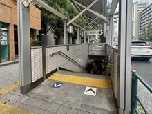 【東京都/港区南麻布】パークコート南麻布 東京メトロ南北線「麻布十番」駅（現地より約400m）