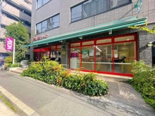 【東京都/港区三田】ザ・パークハウス三田ガーデン まいばすけっと南麻布古川橋店（現地より約385m）