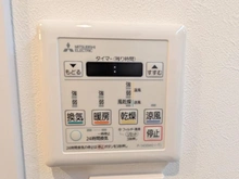 【東京都/渋谷区恵比寿】セーシェル恵比寿 浴室暖房乾燥機　操作パネル