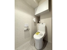 【東京都/港区麻布十番】グランドメゾン麻布一の橋 トイレ