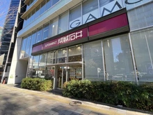 【東京都/港区北青山】パークコート北青山 成城石井 南青山店（現地より約375m）