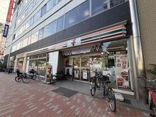 【東京都/豊島区要町】要町マイコーポ セブンイレブン豊島要町1丁目店（現地より約210m）