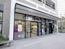 【東京都/港区六本木】パークコート六本木ヒルトップ まいばすけっと六本木一丁目店（現地より約80m）