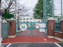 【東京都/港区高輪】グローリオ白金高輪 港区立御田小学校（現地より約700m）