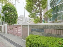 【東京都/中央区晴海】ザ・パークハウス晴海タワーズティアロレジデンス 晴海中学校（現地より約590m）：