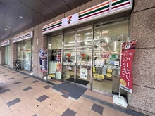 【東京都/港区三田】パークコート麻布十番三田ガーデン セブン-イレブン 港区三田1丁目店（現地より約80m）