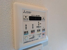 【東京都/渋谷区恵比寿】東急ドエル・アルス恵比寿イスト 浴室換気乾燥暖房機操作パネル
