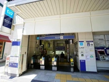 【東京都/渋谷区恵比寿】東急ドエル・アルス恵比寿イスト 東京メトロ日比谷線「広尾」駅（現地より約781m）