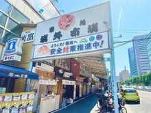 【東京都/中央区勝どき】THE TOKYO TOWERS SEA TOWER 築地場外市場（現地より約1,600m）