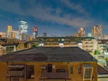 【東京都/港区三田】三田マンション 眺望：5階部分南向きの抜け感あり