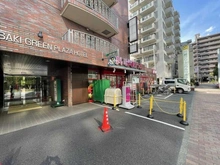 【神奈川県/川崎市中原区丸子通】ジオ新丸子 まいばすけっと丸子通り1丁目店（現地より約80m）