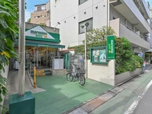【東京都/渋谷区鶯谷町】センチュリーフォレスト マルエツ プチ 渋谷鶯谷町店（現地より約150m）