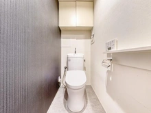 【東京都/葛飾区青戸】グランシティ青砥 トイレ