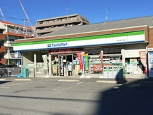 【東京都/葛飾区青戸】グランシティ青砥 ファミリーマート青戸四丁目店（現地より約200m）