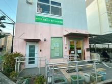 【東京都/葛飾区青戸】グランシティ青砥 太陽の子 青戸中央保育園（現地より約350m）