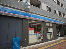 【東京都/新宿区下落合】アビターレ目白 ローソン新宿下落合四丁目店（現地より約190m）