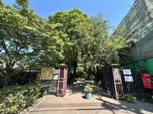 【東京都/新宿区下落合】アビターレ目白 豊島区立目白の森公園（現地より約250m）