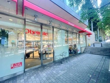【東京都/港区六本木】THE ROPPONGI TOKYO オリンピック六本木店（現地より約100m）
