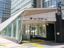 【東京都/港区六本木】THE ROPPONGI TOKYO 東京メトロ日比谷線・都営大江戸線六本木駅（現地より約190m）