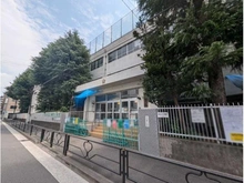 【東京都/文京区小石川】パークホームズ小石川 区立柳町小学校（現地より約310m）