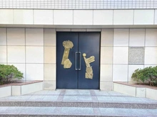 【東京都/港区麻布十番】東急ドエルアルス麻布十番 エントランス