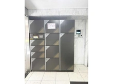 【東京都/港区赤坂】パルロイヤルアレフ赤坂 宅配BOX