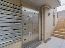 【東京都/世田谷区瀬田】ロイヤルシーズン瀬田 宅配BOX