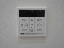 【東京都/目黒区中目黒】ソフィアーレ代官山 湯沸かしリモコン