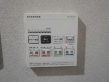 【東京都/目黒区中目黒】ソフィアーレ代官山 浴室乾燥機リモコン