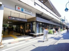 【東京都/目黒区中目黒】ソフィアーレ代官山 東急東横・東京メトロ日比谷線「中目黒」駅（現地より約514m）