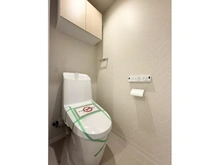 【東京都/新宿区西新宿】ラコント新宿セントラルパークアパートメント トイレ