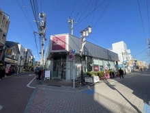 【東京都/杉並区浜田山】ライオンズ浜田山セントマークス 成城石井　浜田山店（現地より約500m）