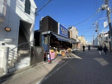 【東京都/杉並区浜田山】ライオンズ浜田山セントマークス カルディコーヒーファーム　浜田山店（現地より約450m）