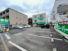 【東京都/世田谷区千歳台】パークハウス世田谷千歳台コンフォート 業務スーパー　粕谷店（現地より約650m）